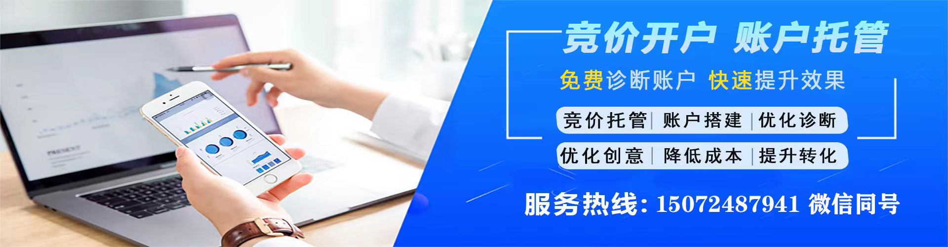 宁县知乎信息流